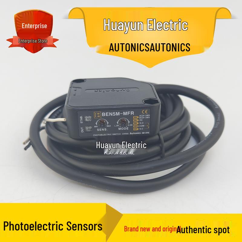 Autonics BEN5M-MFR Photoelectric Mirror Reflective Sensor - Original & Genuine Reflector MS-2