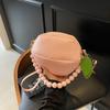 A Lemon Style PU Spherical Shoulder & Crossbody Bags Solid Zipper Beaded Fresh Personality Women's Handbags 2025 Spring New