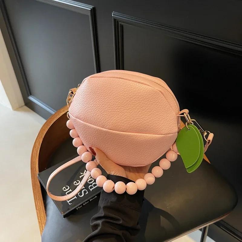 A Lemon Style PU Spherical Shoulder & Crossbody Bags Solid Zipper Beaded Fresh Personality Women's Handbags 2025 Spring New