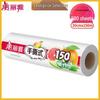 Meiliya Food Grade PE Cling Film
