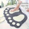 1pc Ultra-Soft Polyester Bath Mat with Non-Slip Rubber Backing - Machine Washable, Super Absorbent, Comfortable Shower Carpet for Home, Kitchen