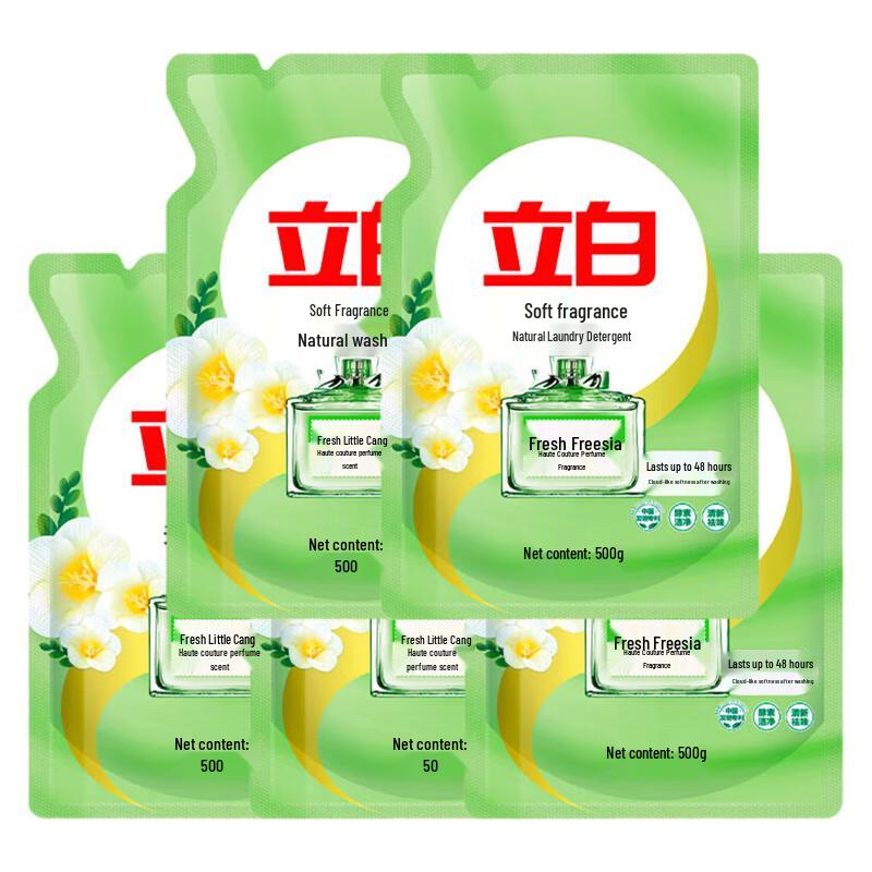 Liby Soft Fragrance Laundry Detergent