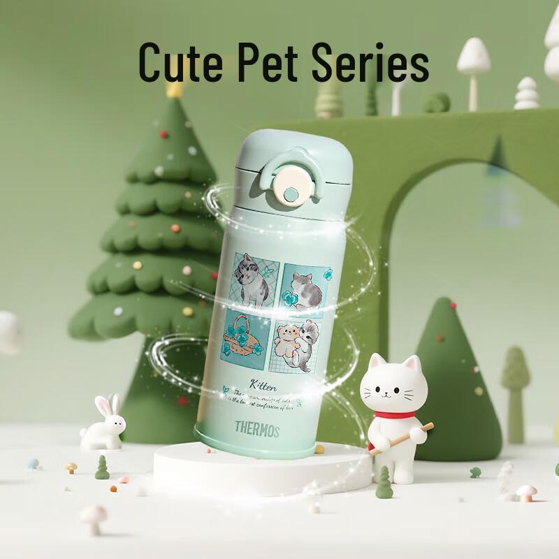 THERMOS Kids 316L Stainless Steel Insulated Water Bottle