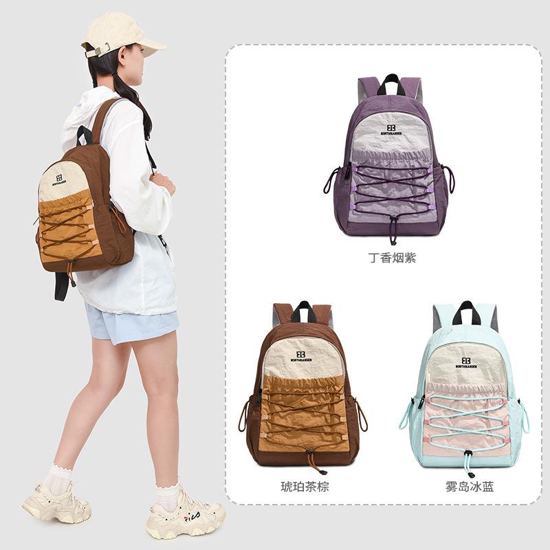 Schoolbag1011 New Female College Student Schoolbag Outdoor Backpack Mountaineering Bag Short-distance Travel Bag High-end Simple Backpack