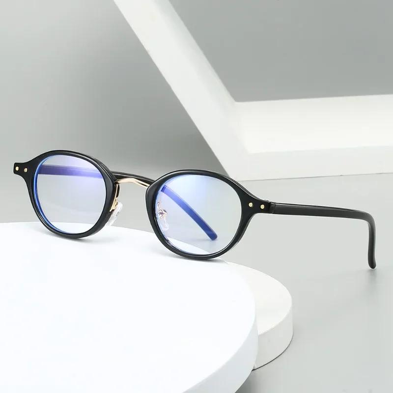 High Definition Women Reading Glasses Men Retro Oval Frame Presbyopia Trendy Blue Light Blocking Far Sighted Eyewear 0+1.0+4.0