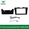 Car GPS Navigation Stereo For KIA Morning 2016 2017 2018 2019 Radio Fascias Panel Frame Fit 2Din 9 Inch In Dash Headunit Screen