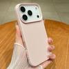Leather Texture Soft TPU Shockproof Phone Case For iPhone 17 Air 16 15 Pro Max 12 13 14 15 Pro 11 Solid Color Silicone Cover Fundas