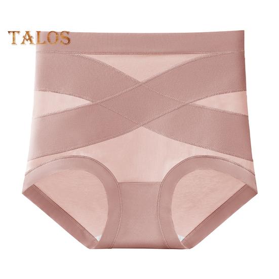 Women's High Waist Cotton Underwear Seamless Tummy Control Shapewear Panties Stretch Full Coverage Postpartum Briefs