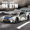 Simulation 1/43 Maßstab BMW M4 DTM Rennwagen Modell mit Acryl Vitrine Sammlung Heimdeko Diecast Miniatur Auto Hobby