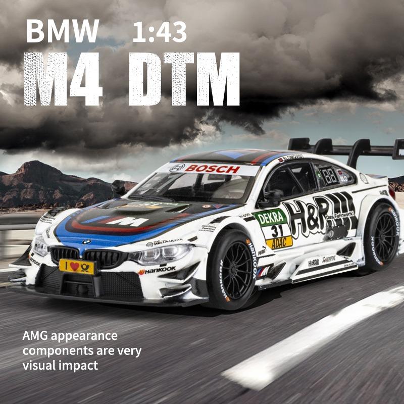 Simulation 1/43 Scale BMW M4 DTM Racing Car Model with Acrylic Display Box Collection Home Decor Diecast Miniature Voiture Hobby