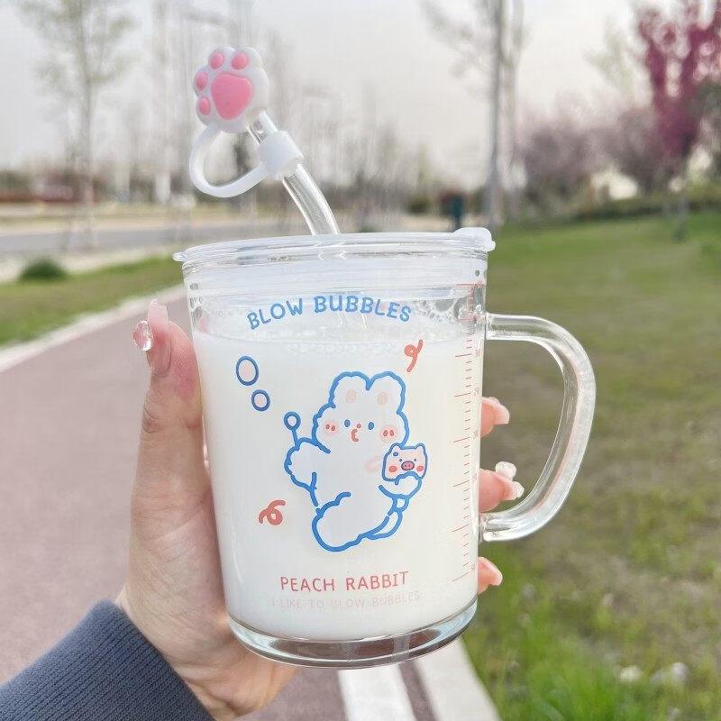 

ZISIZ Kids Graded Glass Milk Cup