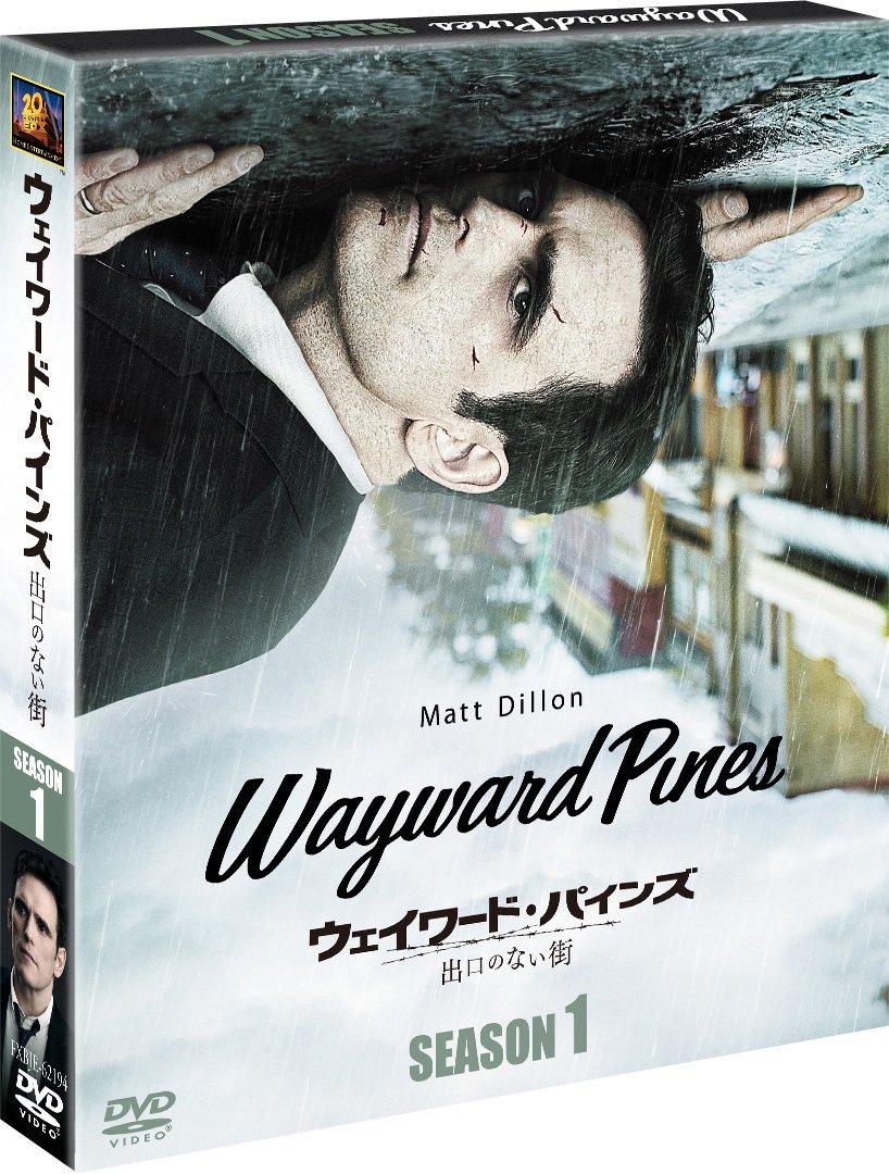 

Wayward Pines Season 1 Compact (SEASONS Box) [DVD]