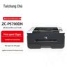 Zhongchu A4 Laser Printers & Multifunction Devices CN Plug (adapter Included)