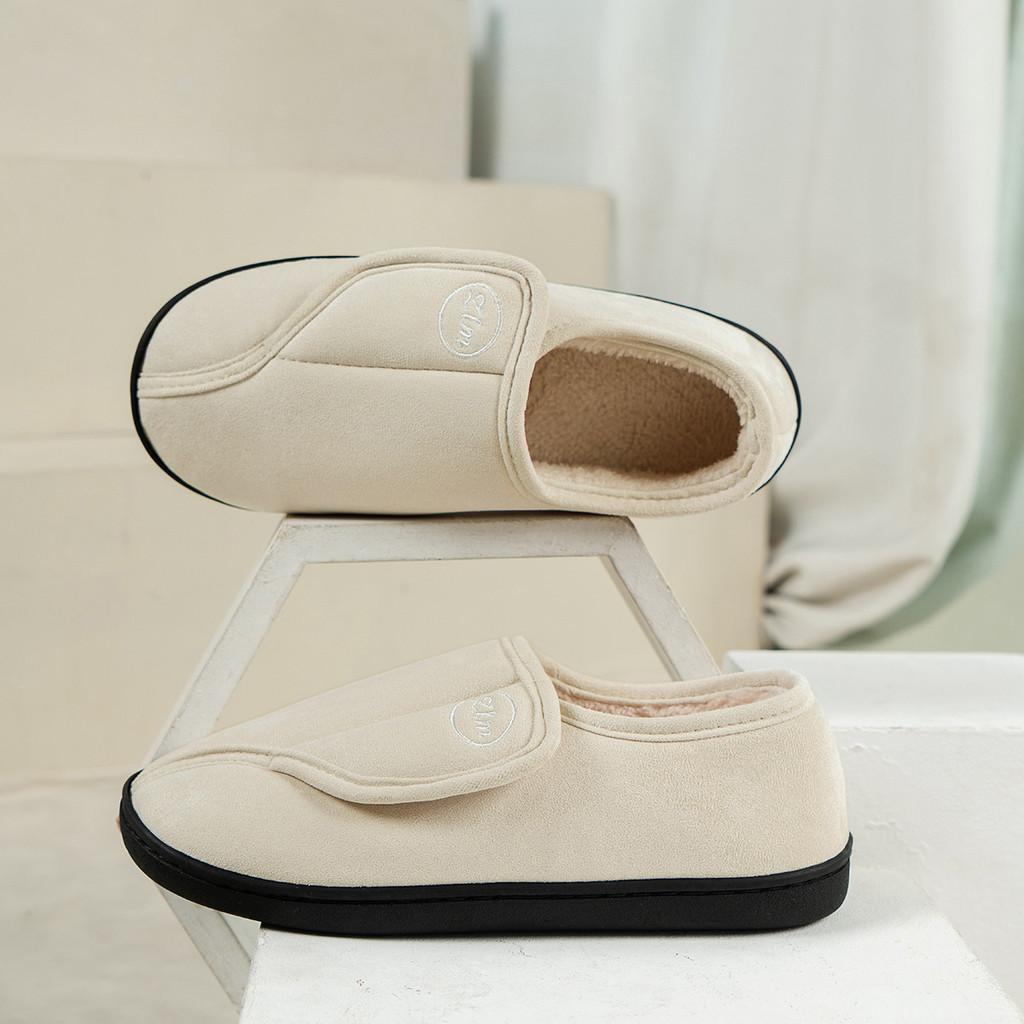 Indoor Men Women Warm Plush Cotton Slippers With Nonslip Tpr Sole For Home Comfort