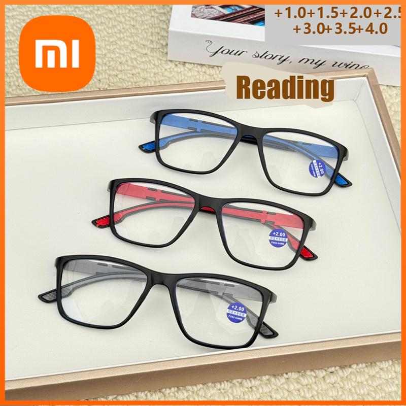 Xiaomi 2/3PCS New High-definition Anti-blue Light Men And Women Fashion Sports Ultra-light Reading Glasses 263