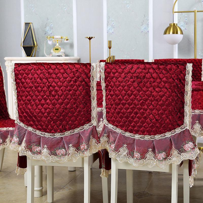 One-piece Dining Table and Chair Cover Dining Chair Cushion Chair Cover Set Household Chair Cushion Rectangular Round Coffee