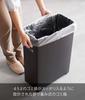 Yamazaki Slim Trash Can with W19 x D40 x Tower Foldable and 5204 Lid, Black, Approx. H54cm, Series, Portable,
