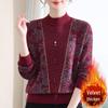 Elegant Knit Top for Middle-Aged & Elderly Women - Autumn/Winter Half-High Collar with Fleece Lining