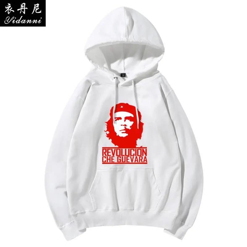 2025 Autumn New Collection - Limited Edition - Cuban Red Revolutionary Hero Che Guevara Print Hooded Sweatshirt