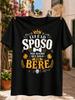 He And The Groom We Are Here Just To Drink Italian Groom Party Quotecrown Bow Tie Beer And Hops Unisex All Tshirt