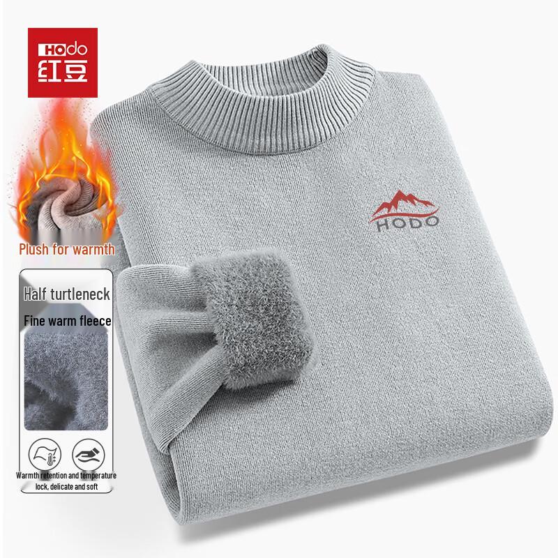 Hodo Men's Fleece-Lined Thermal Knit Sweater