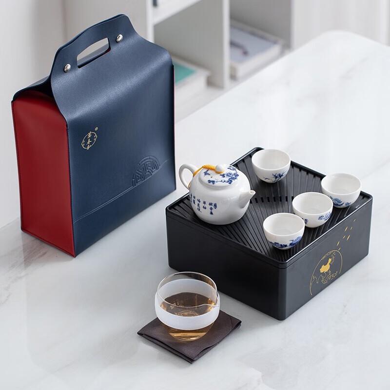 Chinese Celadon Tea Set