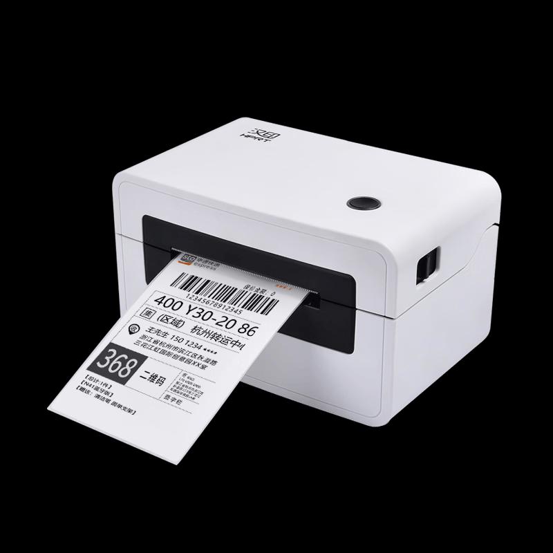 HPRT N31C 80mm Thermal Label Printer CN Plug (adapter Included)