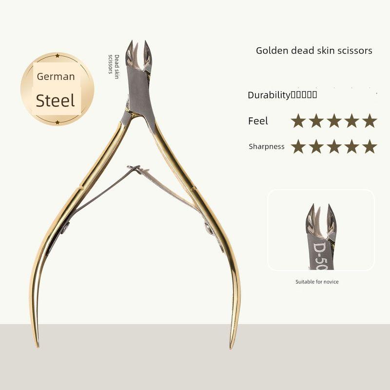 Nail Beauty Tool Set Full Set of Pre-Treatment Manicure Polish Bar Care Exfoliating Scrub Scissors For Home Rhombus Sponge Rub Sharp Dead Skin Scissors D501 Gold Scissors