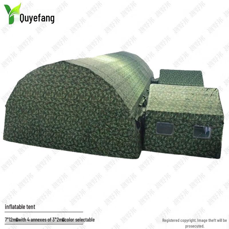QuYebang Large Multi-purpose Inflatable Field Tent
