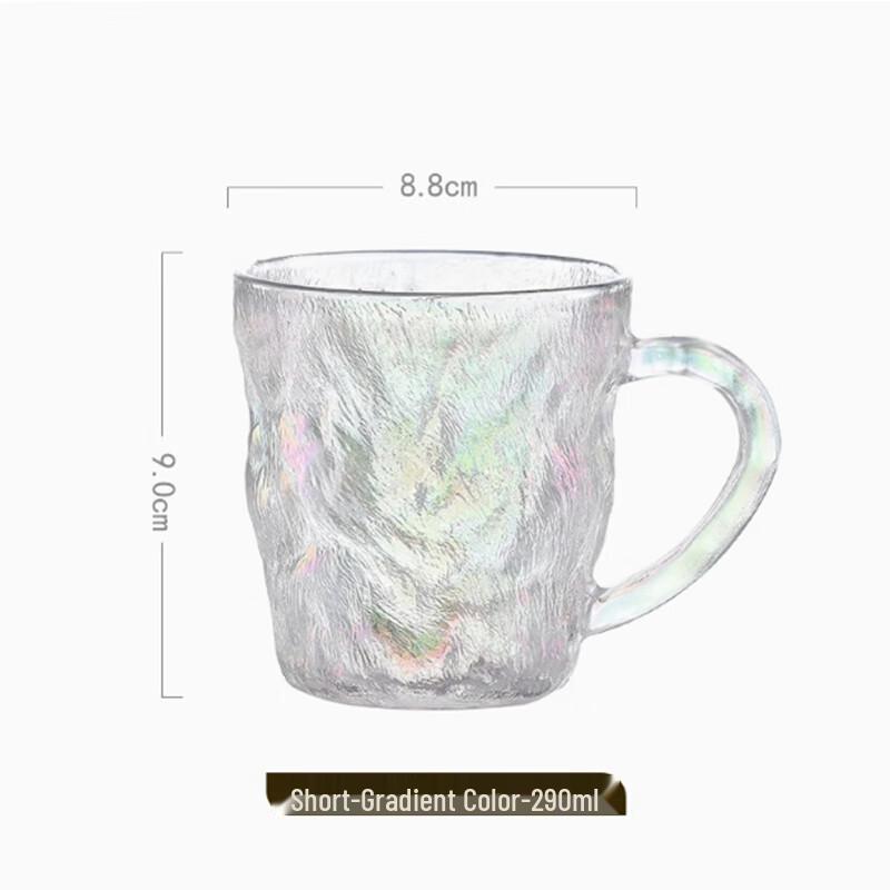 Langxi Glacier Pattern Dazzling Glass Mugs, 290ml, Set of 6