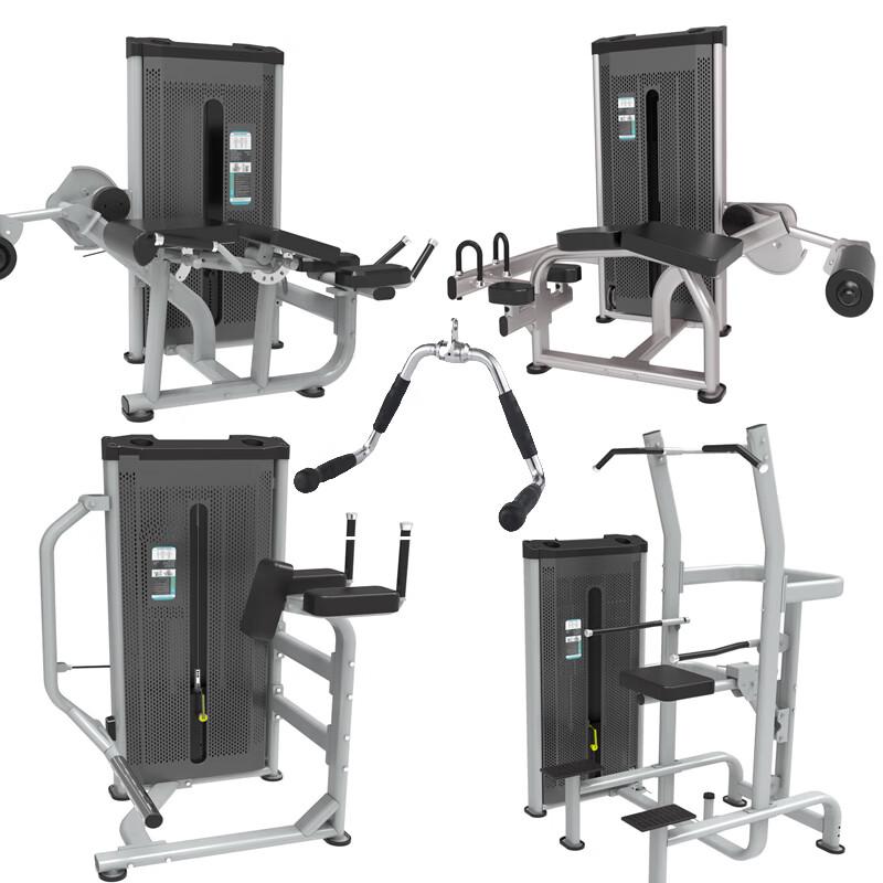 Handlebar Pull Rod Grip for Fitness Equipment