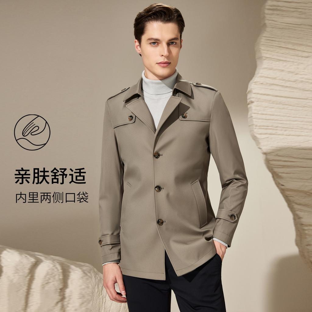 [Light Luxury and Simplicity] Autumn Classic Collar Casual Windbreaker for Men