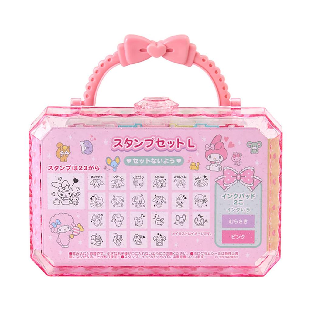 Sanrio Stamp Set L My Melody 947369 -
