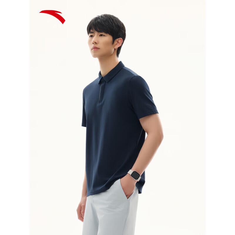 ANTA Men s Ice Silk Polo Shirt S