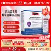 299v Probiotic Solid Drink with Iron & Vitamin C