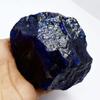 Přírodní modrý safír 2362,75 ct Hrubý Certifikovaný Volný Drahokam