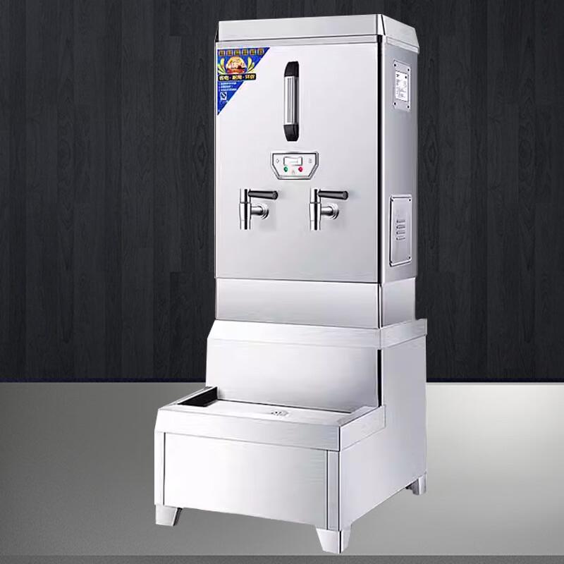 Sule 120L Commercial Stepping Water Heater Boiler