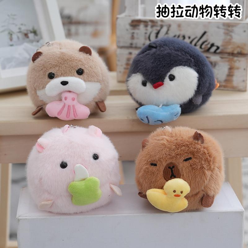 Whimsical Penguin Plush Toy Keychain Soft Fluffy Bag Charm Perfect For Kids And Gifts