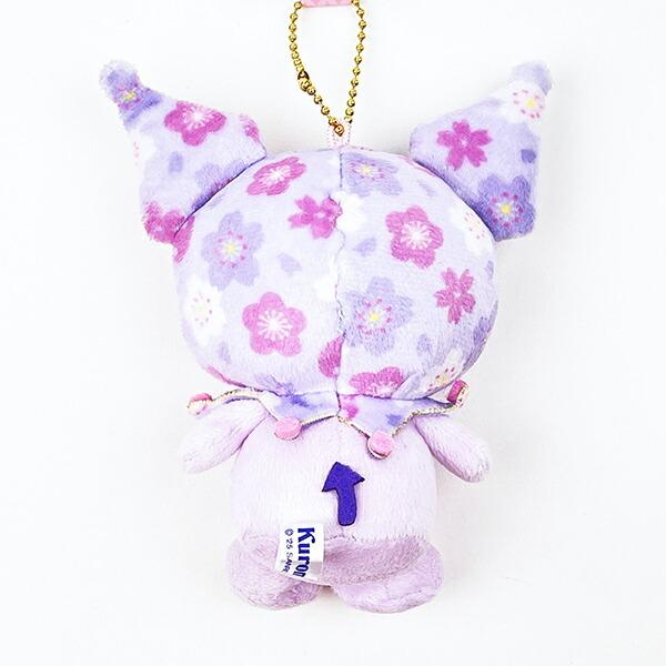 Sanrio Goods Series Ball Chain Mascot Kuromi Plush Keychain Japanese-style (PWD)