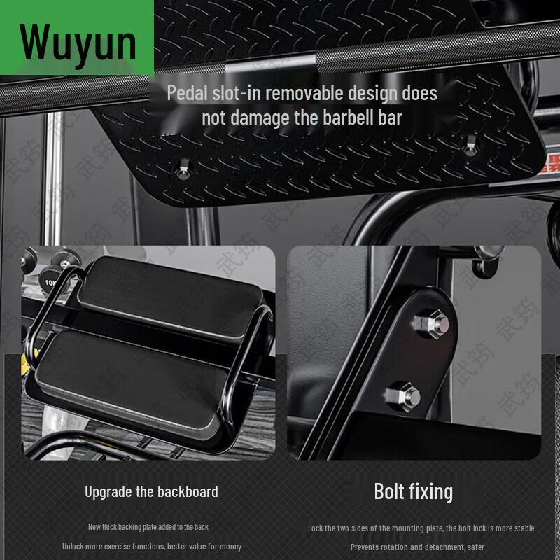 Wujun Home Gym Multi-functional Smith Machine & Squat Rack