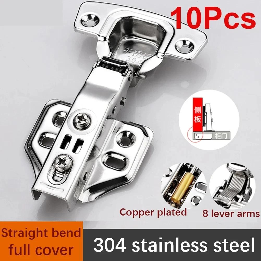 1Pcs/10Pcs 304 Stainless Steel Hydraulic Hinges Cabinet Door Spring Hinge Damper Buffer Quiet Closing Kitchen Cupboard Furniture
