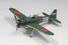 FineMolds 1/72 Scale Imperial Japanese Navy Zero A6M52 Carrier Fighter FR01 Plastic Model Kit Mitsubishi Early Model