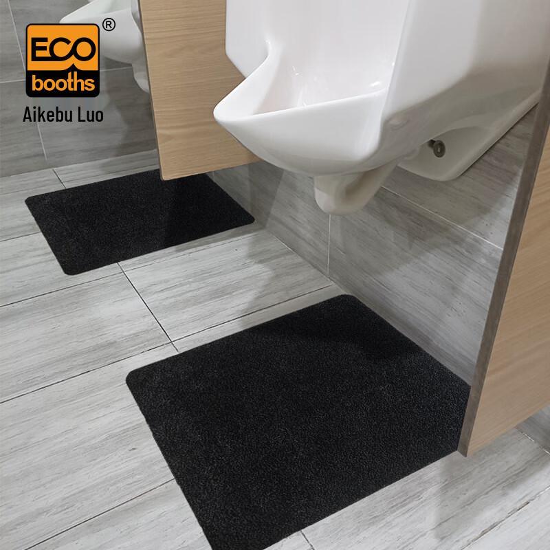 Aikobulo Absorbent Anti-Slip Men s Urinal Mat