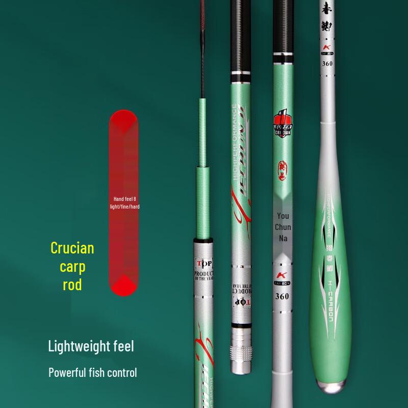 Fulaide 3/7 Action High-Carbon Crucian Carp Fishing Rod