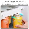QIZHAN Kitchen Storage Container, Refrigerator Hanging Storage Case, Beer Can Holder, Kitchen Storage Container, Convenient Kitchen Storage, Space-Sav