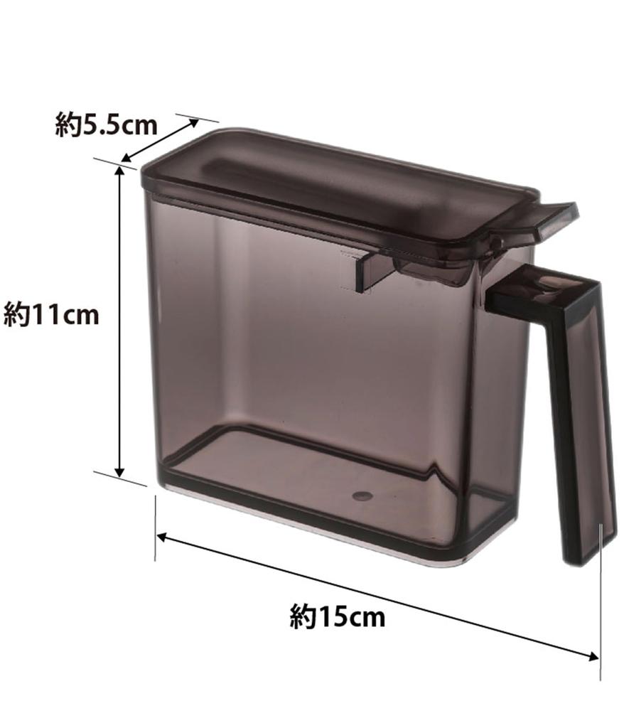 Yamazaki Seasoning Dispenser Tower S 2868 Black