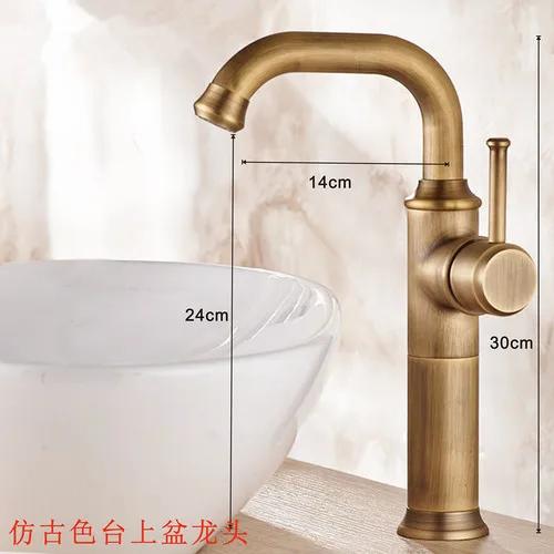 Antique Brass Bathroom Faucet - Single Handle Vintage Basin Mixer, Hot/Cold Torneiras 58800