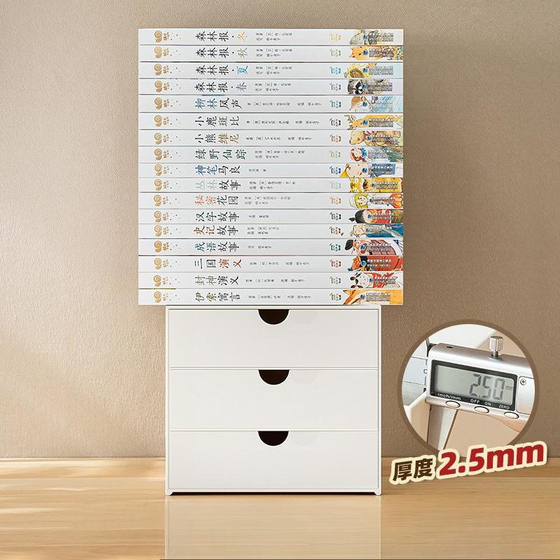 Desktop Drawer Style Creative Storage Box, Student Dormitory Desk Miscellaneous Storage Box