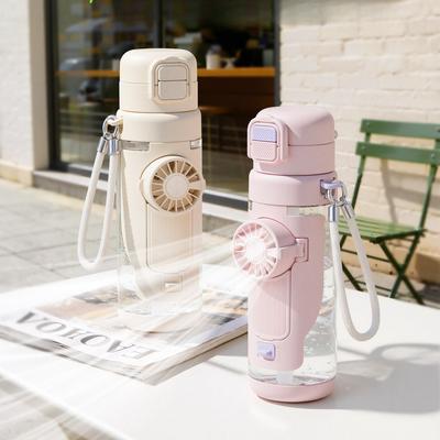 2-In-1 Tritan Sports Cup With Detachable 3-Speed Handheld Fan Transparent Leak Proof Cold Drink Bottle For Outdoor Gym Travel