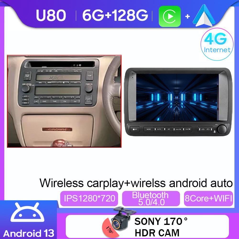 Android Car Radio Player For Toyota Crown Majesta 3 S170 1999 - 2004 Multimedia Head Unit Stereo GPS Carplay Android Auto 2din